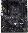 B550 EXTREME4 AM4 ATX Motherboard